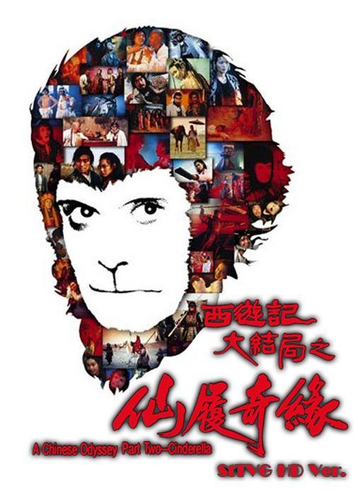 做个假德克萨斯地址证明